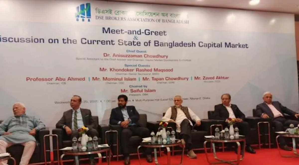 বাজারকে স্থিতিশীল করতে হলে ভালো মানের কোম্পানি আনতে হবে: আবু আহমেদ